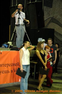 Школа танцев Vesta