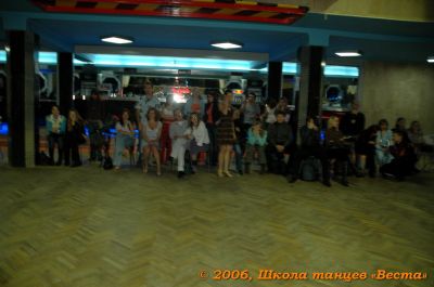 Школа танцев Vesta