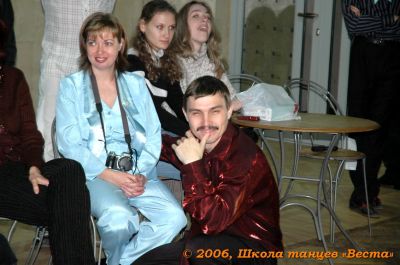 Школа танцев Vesta