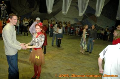 Школа танцев Vesta