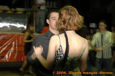 Школа танцев Vesta