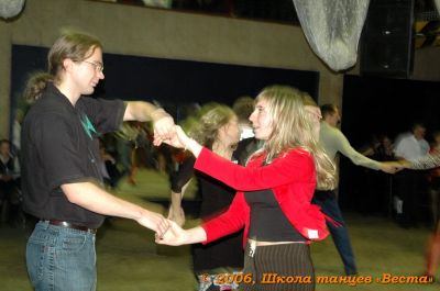 Школа танцев Vesta