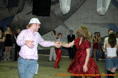 Школа танцев Vesta