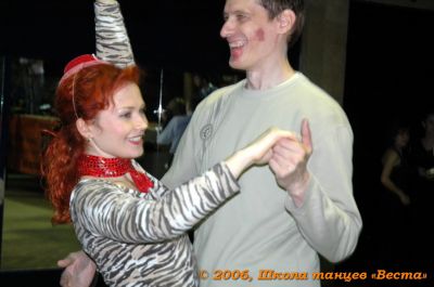 Школа танцев Vesta