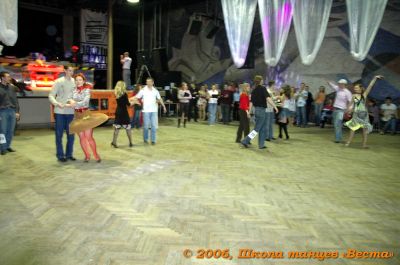 Школа танцев Vesta