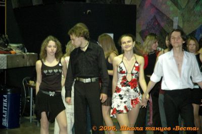 Школа танцев Vesta