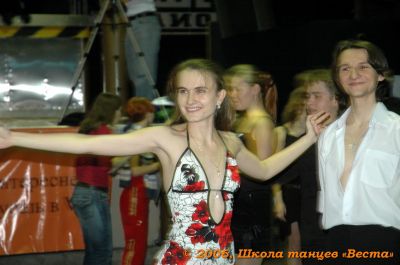 Школа танцев Vesta