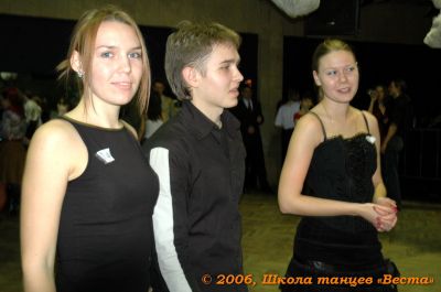 Школа танцев Vesta