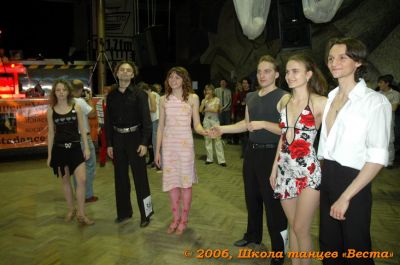 Школа танцев Vesta