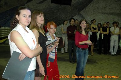 Школа танцев Vesta
