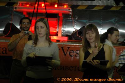 Школа танцев Vesta