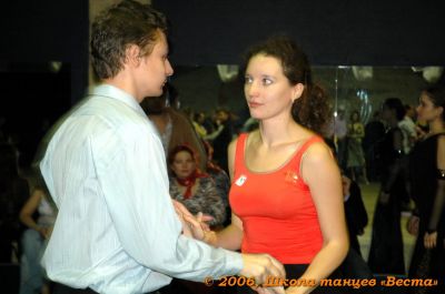 Школа танцев Vesta