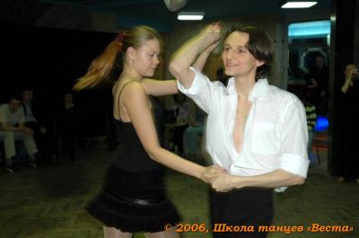 Школа танцев Vesta