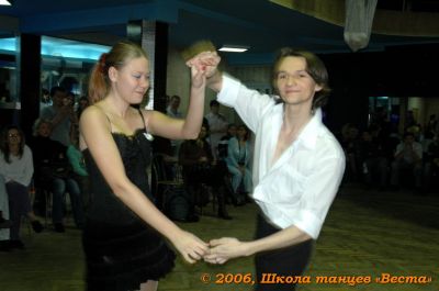 Школа танцев Vesta