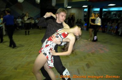 Школа танцев Vesta