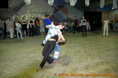 Школа танцев Vesta