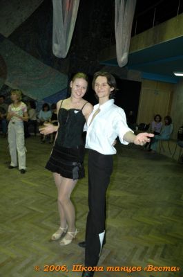 Школа танцев Vesta