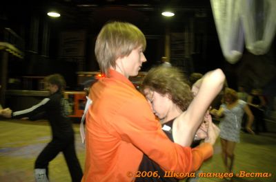 Школа танцев Vesta