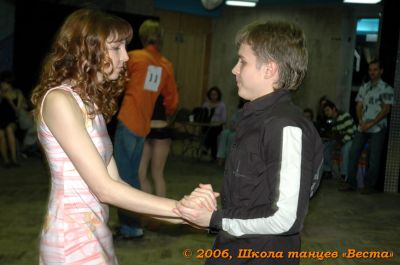 Школа танцев Vesta