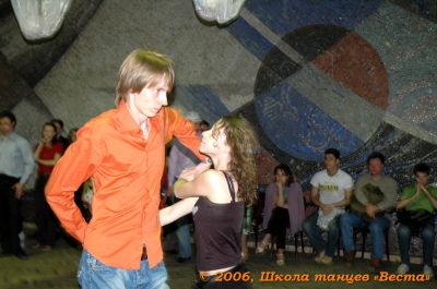 Школа танцев Vesta