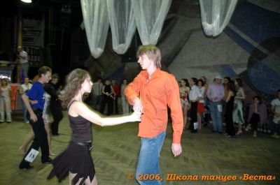 Школа танцев Vesta