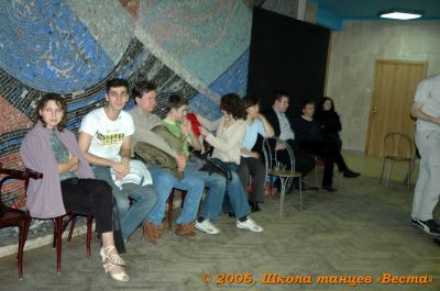 Школа танцев Vesta