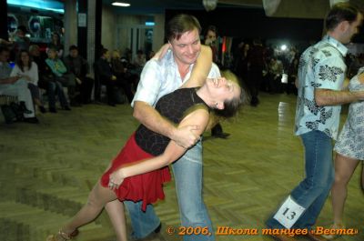 Школа танцев Vesta