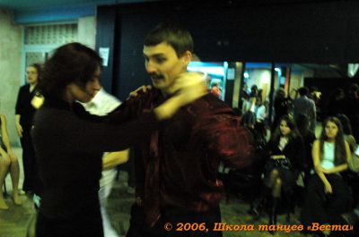 Школа танцев Vesta