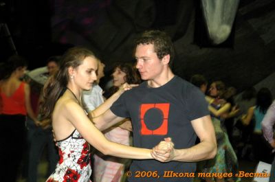 Школа танцев Vesta