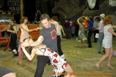 Школа танцев Vesta