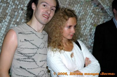 Школа танцев Vesta