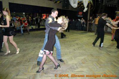 Школа танцев Vesta