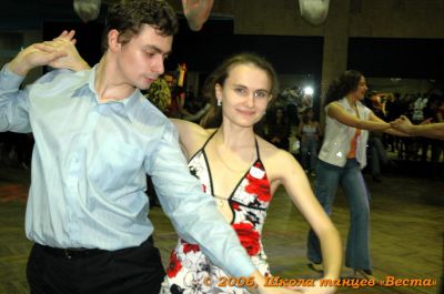 Школа танцев Vesta