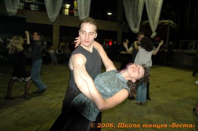 Школа танцев Vesta