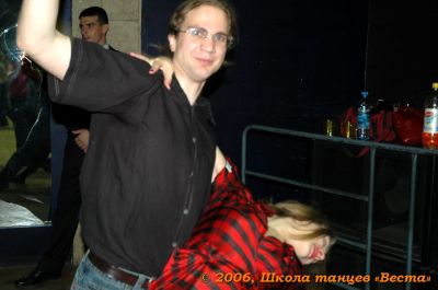 Школа танцев Vesta