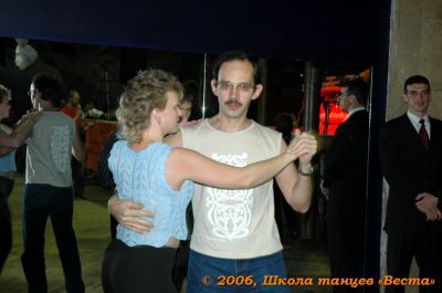 Школа танцев Vesta
