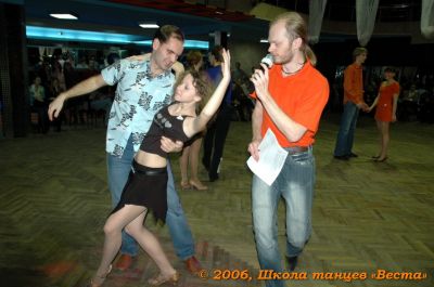 Школа танцев Vesta