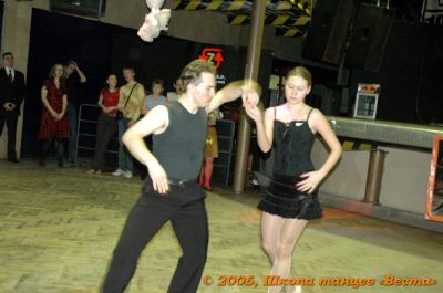 Школа танцев Vesta