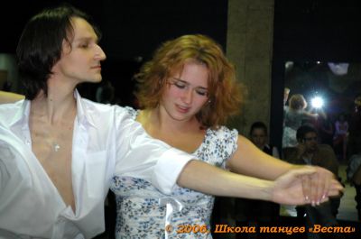 Школа танцев Vesta