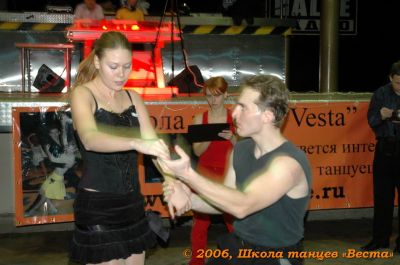 Школа танцев Vesta