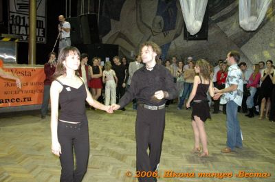 Школа танцев Vesta