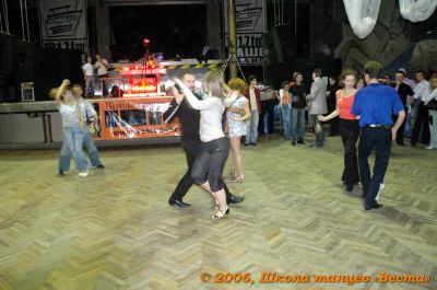 Школа танцев Vesta