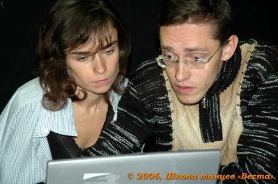 Школа танцев Vesta