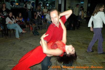Школа танцев Vesta