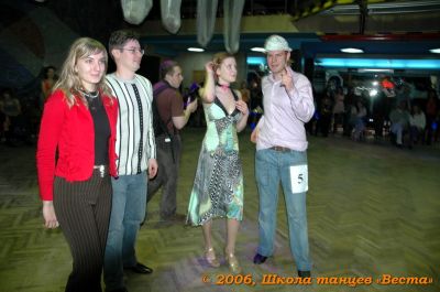 Школа танцев Vesta