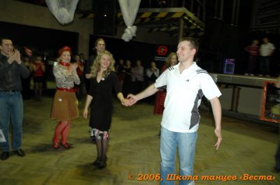 Школа танцев Vesta