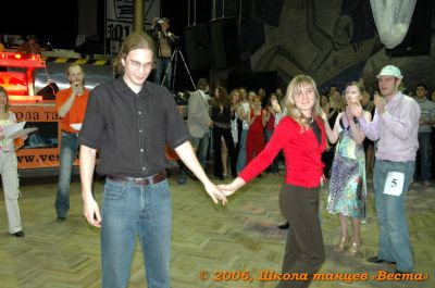 Школа танцев Vesta