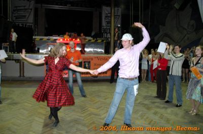 Школа танцев Vesta