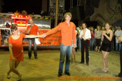 Школа танцев Vesta