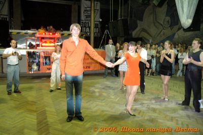 Школа танцев Vesta